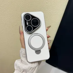 Full - Cover Magnetic Phone Case - Super Aesthetic, Drop - Proof, and Shockproof for Huawei Pura 80 Pro (White)