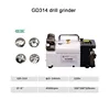 GD314 Portable Milling Cutter Grinder Grinding Alloy Tungsten Steel Milling Cutter Edge Dummy Grinder 3