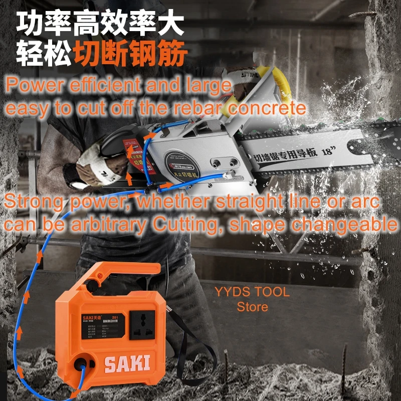 Concrete Wall Cutting Machine Solid Pile Head Cutting Machine Electric Pile Sawing Machine Cement Pipe Cutting Pile