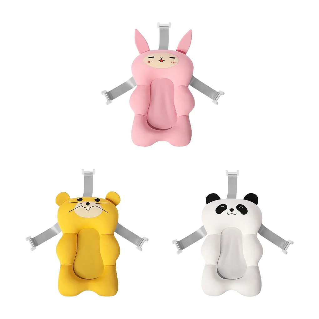Cute Animal Newborn Bath Anti-Slide Cushion