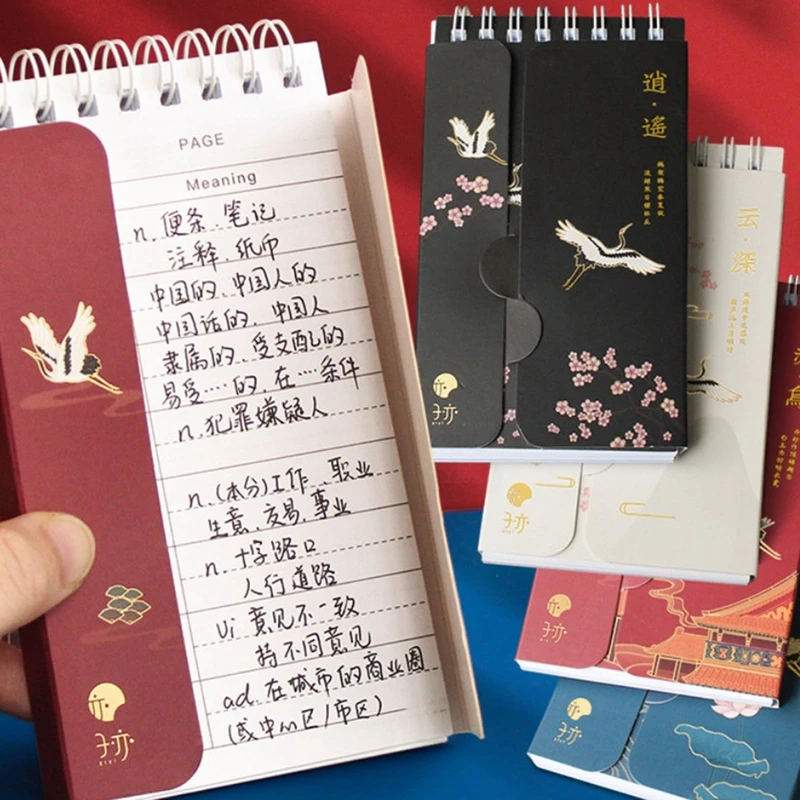 휴대용 외국어 단어 책, 어휘 메모리 공부 노트, 일본 학교 문구, 학생용품, 86 매