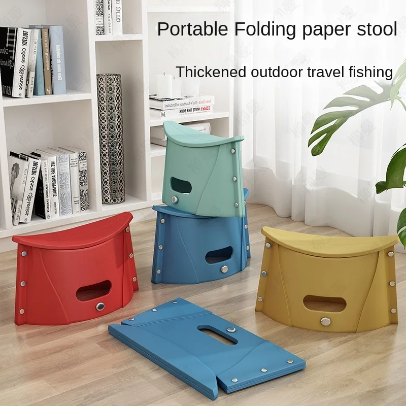 Plastic Folding Small Stool Portable Outdoor Household Children's Maza Adult Simple Fishing Chair Train Small Bench