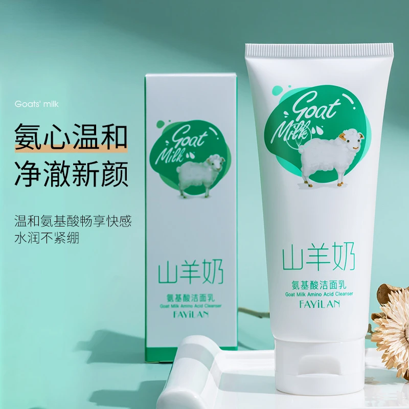 100ml Goat's Milk Amino Acid Facial Cleanser Moisturizing Without Being Tight Refreshing and Soft Deep Cleaning Degreasing