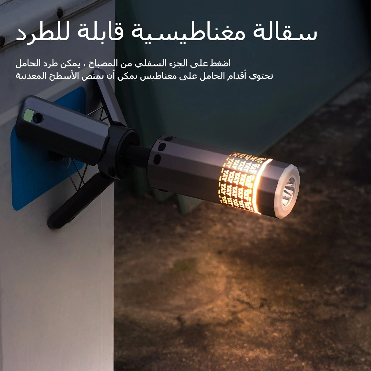 MOSLIGHTING تلسكوبي أضواء التخييم 13000mAh فوانيس...