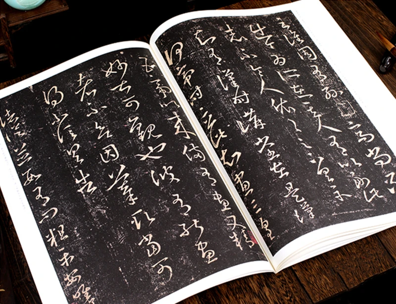Sun guoting roteiro cursivo caligrafia copybook zhao