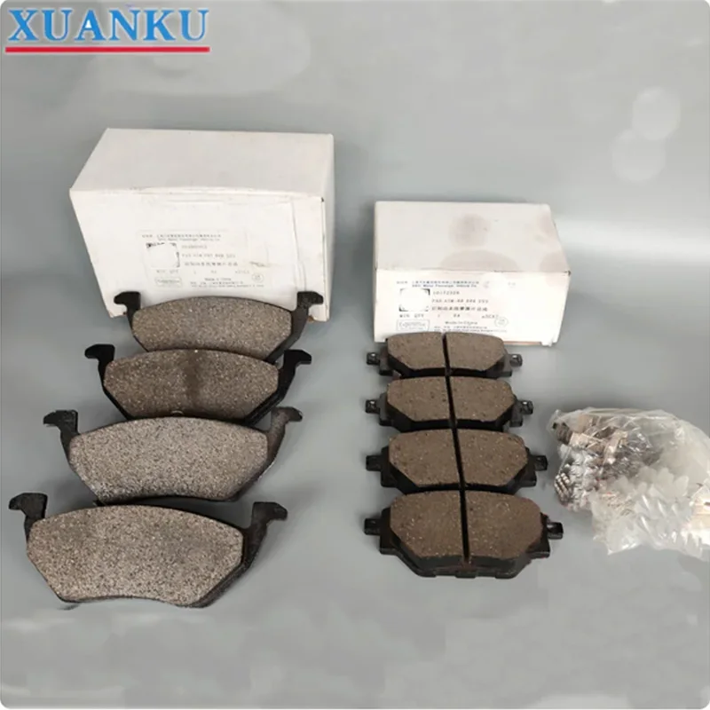 Brake pads Front and rear brake system friction plate assembly original 10196002 10332331 For SAIC MG RX5 350 360 GT HS GS