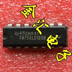 

Бесплатная доставка SN75ALS180N 20 шт./партия модуль
