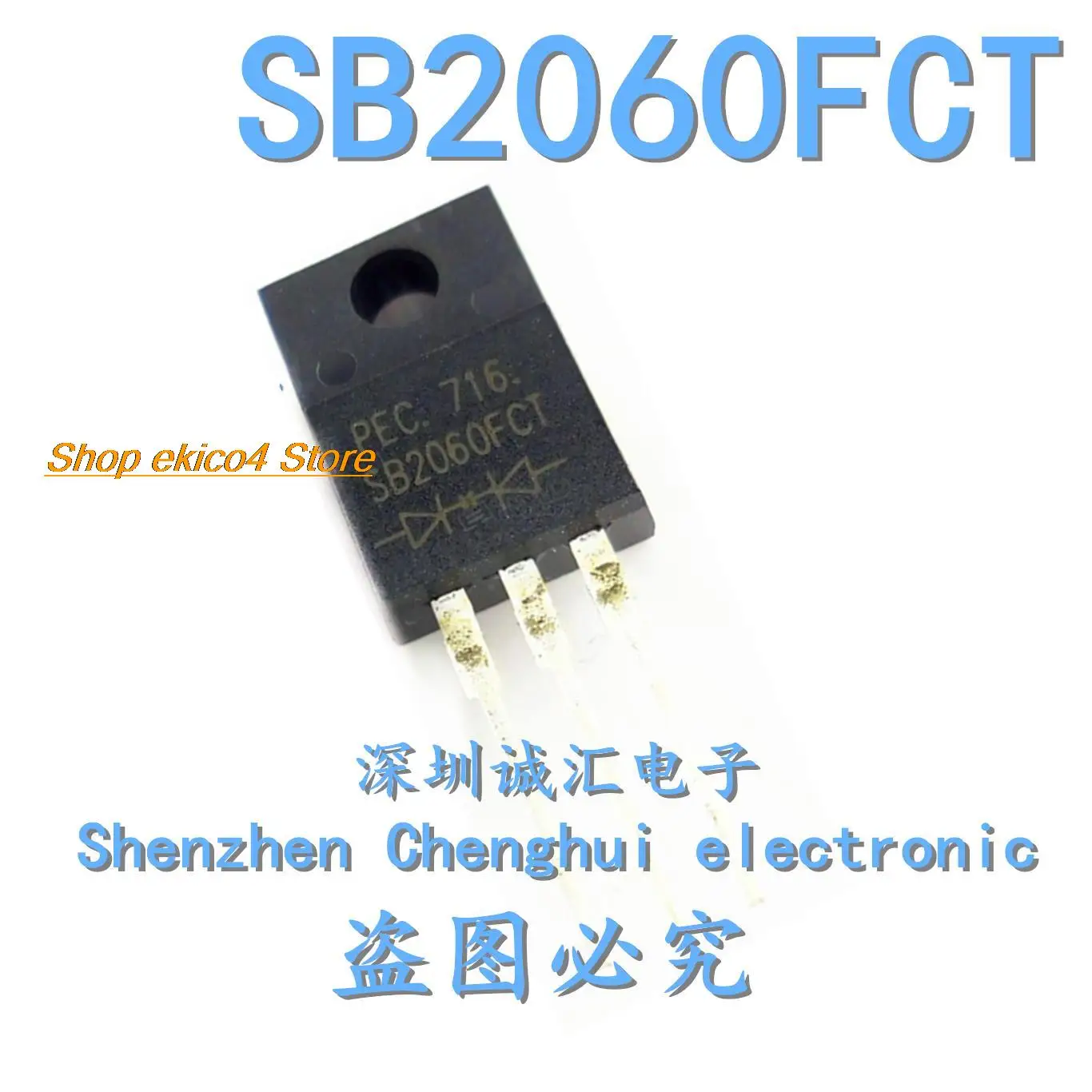 

10pieces Original stock SB2060FCT 20A 60V TO220