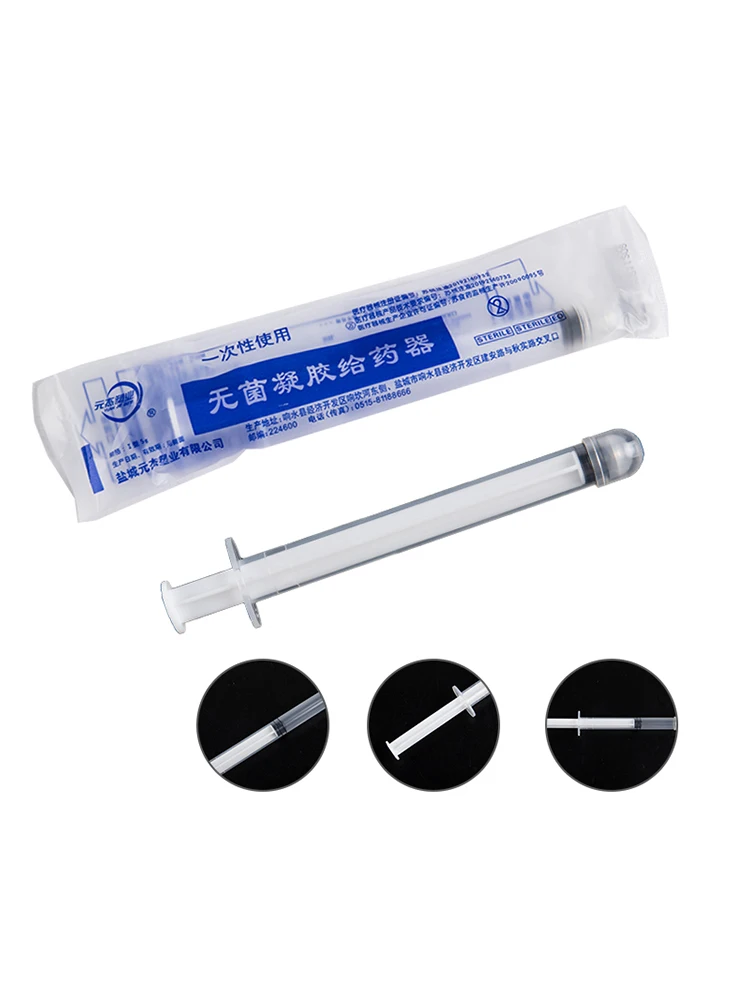 Vaginal Applicator Lubricant Injector Syringe Disposable Anal Nasal Cavity Applicator Launcher Butt Plug 1/2/5Pcs/Set enema bulb syringe enema syringe