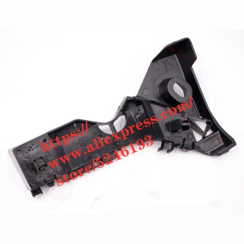 Front bumper mounting bracket for BYD F3/F3R F3-2803113