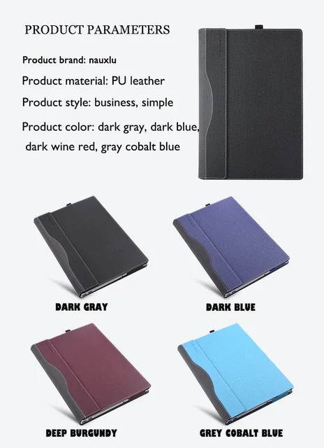 ノートPCケース Lenovo thinkpad E1 PF-3COVZZ Amazon.co.jp: mCover