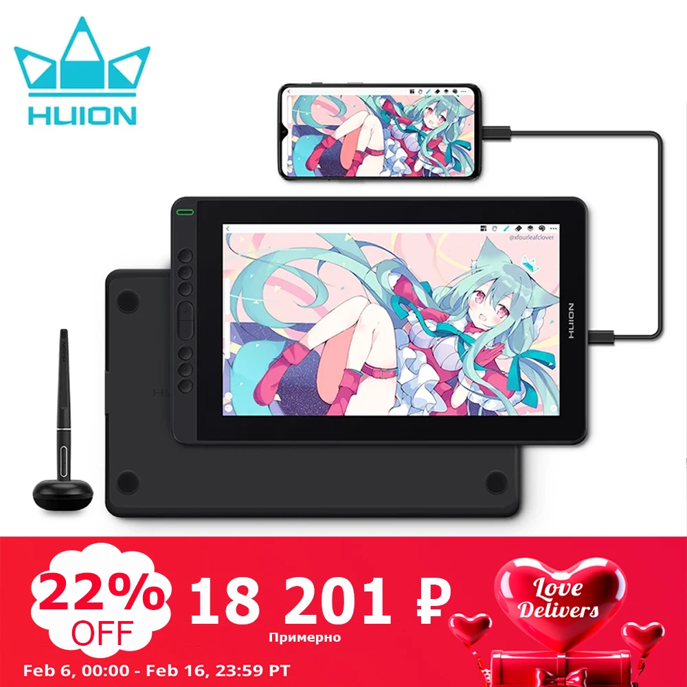 Huion Kamvas 13 Tavoletta Grafica Con Schermo 120% Srgb Pen Display Monitor Da Disegno Stilo Senza Batteria Per Android Windows Macos