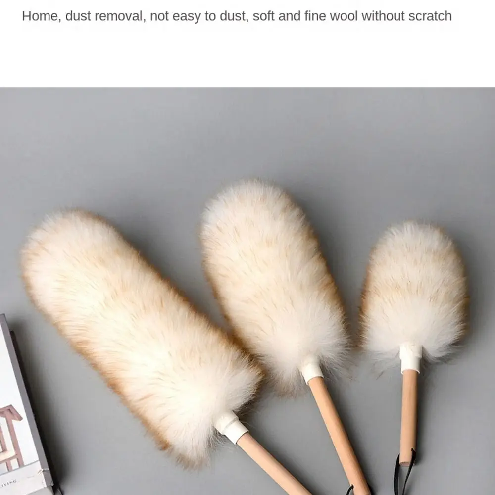 Household Anti-static Wool Duster Brush For Sofa Furniture Car Bedroom Cleaning
