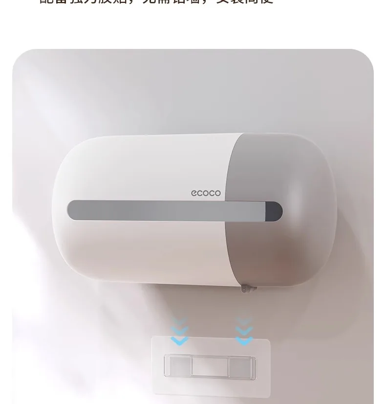Ecoco Multi-Functional Wall-Mounted Tissue Box With Tissue Inside