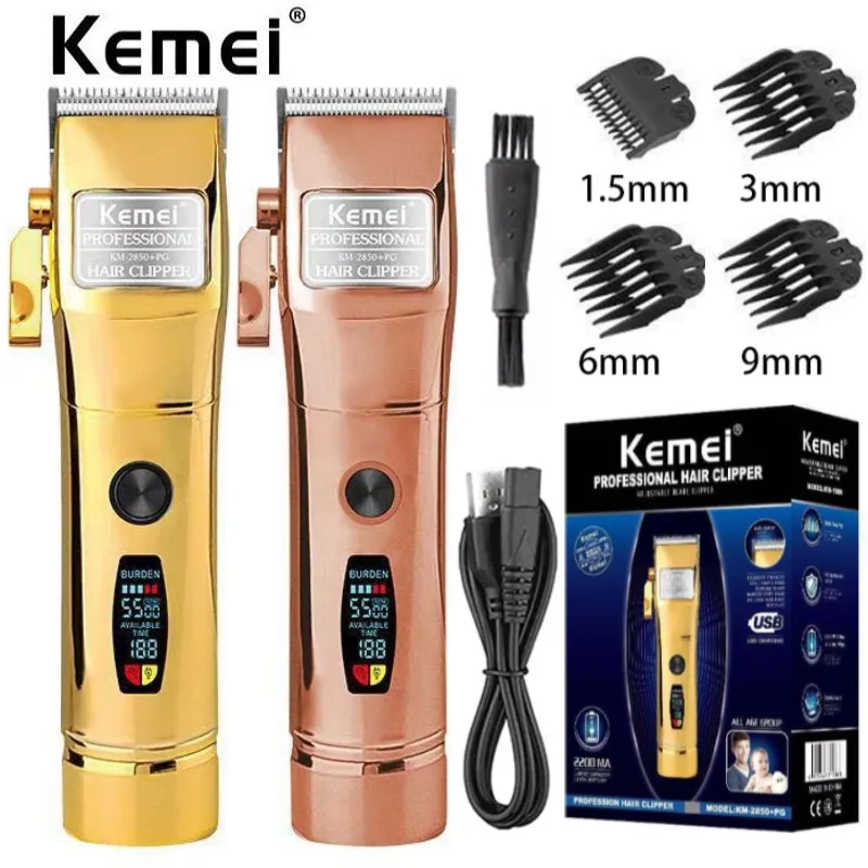 kemei-2850-pg-男性用のプロ仕様の調整可能なシェーバーあごひげクリッパー調整可能なシェーバー