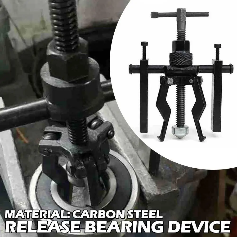 

Автомобильный съемник, устройство для удаления внутреннего подшипника, портативный многофункциональный Съемник с тремя захватами, инструмент для профессионального обслуживания Y5A5