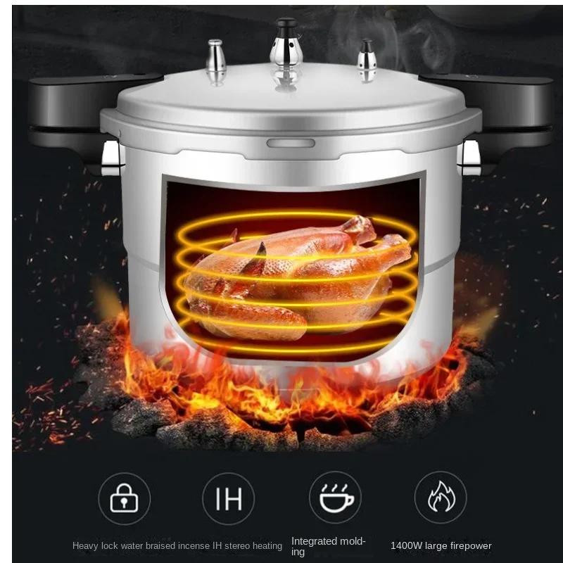 New High Pressure Thickening Pressure Cooker Large Capacity Commercial Cooker Gas Induction Universal