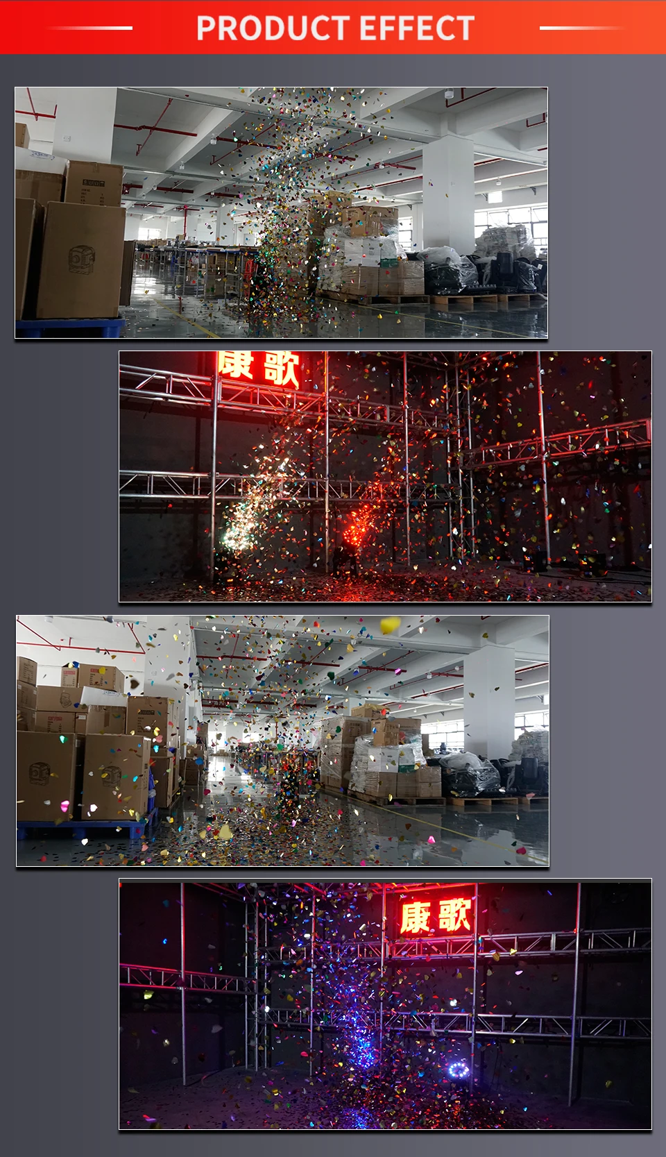 LED 1500W Paper Confetti Cannon Machine Electric Confetti Blower Paper Machine S