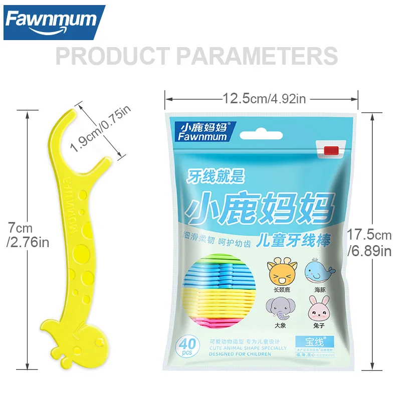 Children's Dental Floss 40 Sticks Colored Floss For Children Cure Dent Teeth Cleaning Orthodontic Interdental Pick Dental Floss Stick Tools