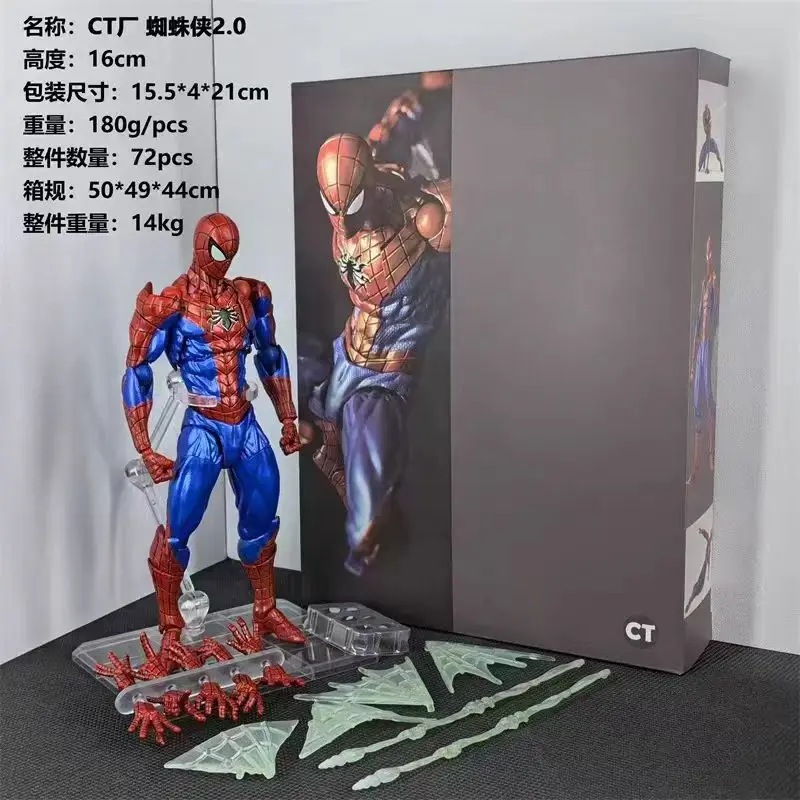 S1797ee62c690489fbc9cc76c8ec7ea6ba - Amazing Yamaguchi UK Shop