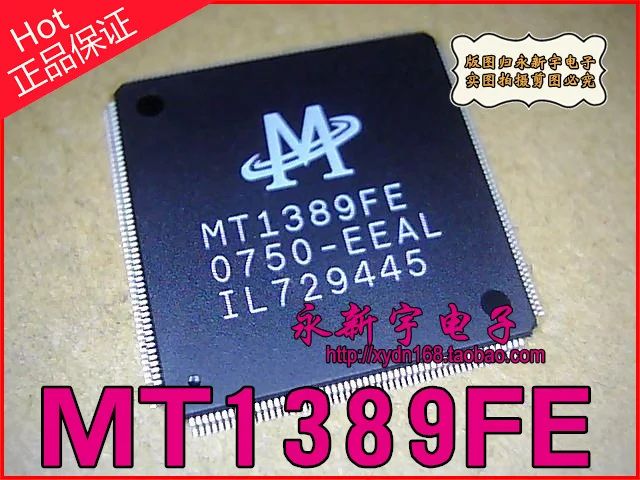 

DVCDDVDIC;MT1389FE MT1389FE-EEAL