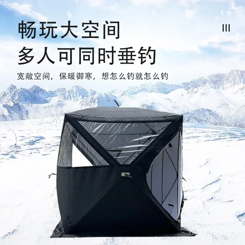 Outdoor 3-4person 4Season Sauna House with Thickened Warmth winter Fishing  Tent Large Window/chimney Mouth quick Open Portable - AliExpress