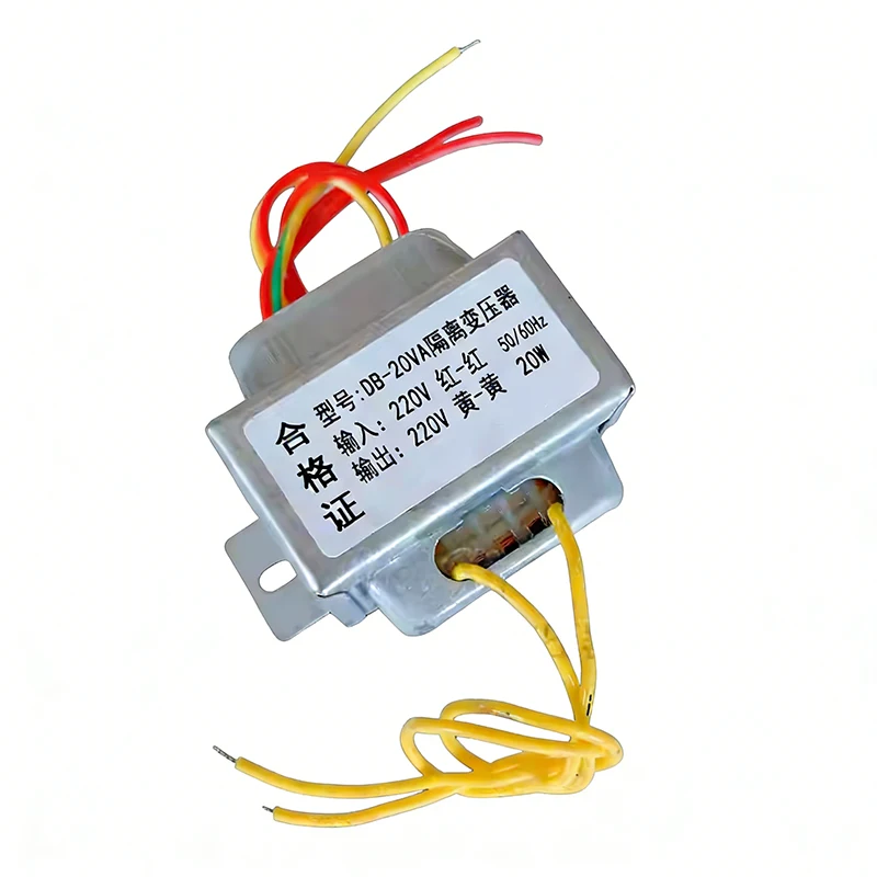 1Pcs DB-20VA 20W 220V  6V 9V 12V 15V 18V 24V 36V 50-60..