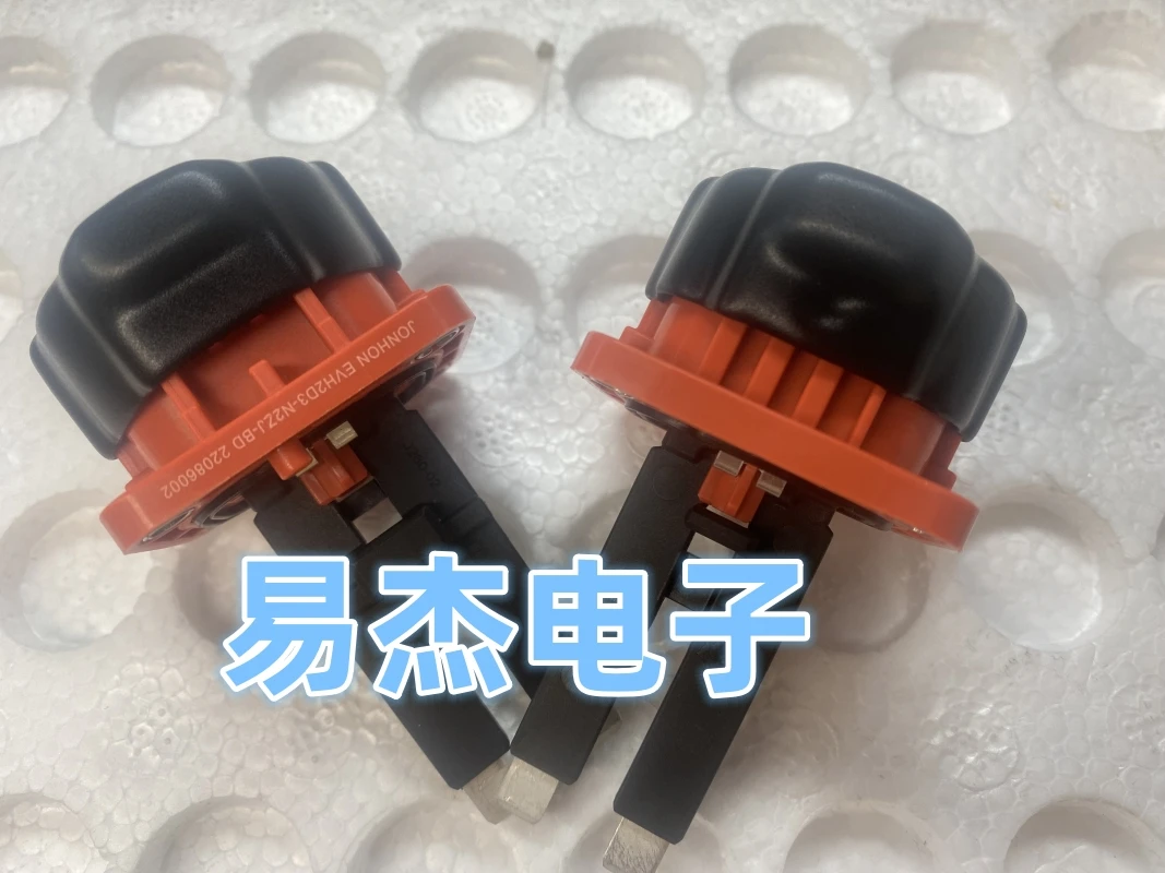 New original EVH2D3-N2ZJ-BD New energy Cochlear electric compressor socket plug