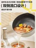 Electric Wok - Household Non-stick, Integrated Multifunctional for Frying & Cooking, Dormitory Electric Hot Pot New. 5