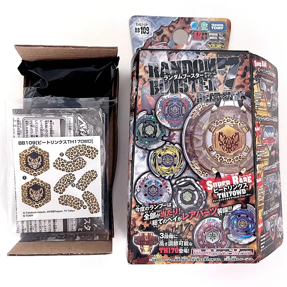 

TAKARA TOMY Beat Lynx TH170WD Metal Fury BEYBLADE BB-109