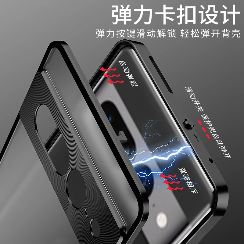 Premium Aluminum Alloy Case with Tempered Glass Camera Protection
