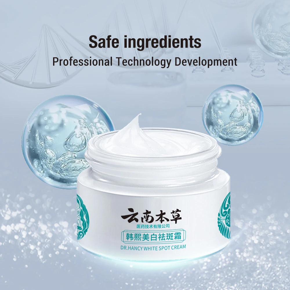 20/40g Whitening Freckle Cream Remove Dark Spot Anti-freckle Moisturizing Brightening Skin Improve Dull Facial Cream Face Care