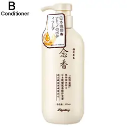 Sakura Infusion: Nourishing Shampoo & Body Wash Set for Luxurious Hair and Skin 300ml