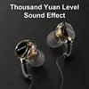 2025 Newest Wired Earphone With Microphone Hifi Music Monitor Bass Headphones Noise Cancelling Headset For Sport Gaming Earbuds 4