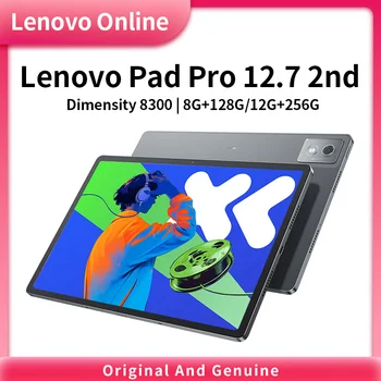 Lenovo tablet Xiaoxin Pad Pro 2025 2nd 144Hz 2.9K 12.7-inch MTKTianji8300 2944*1840 10200mAh LCD Screen 45W fast charge CN ROM