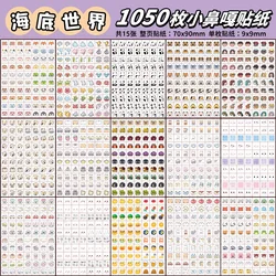 MINKYS 10pcs Kawaii Decorative Stickers - Cute Photocard Stationery Gift (Purple)