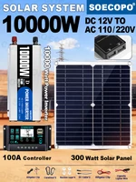 Kit complet d'énergie solaire 10000 W |   Panneau 300W + contrôleur 100A + onduleur 10000W 12V à 110V/220V, sauvegarde d'urgence pour maison, camping-car 1