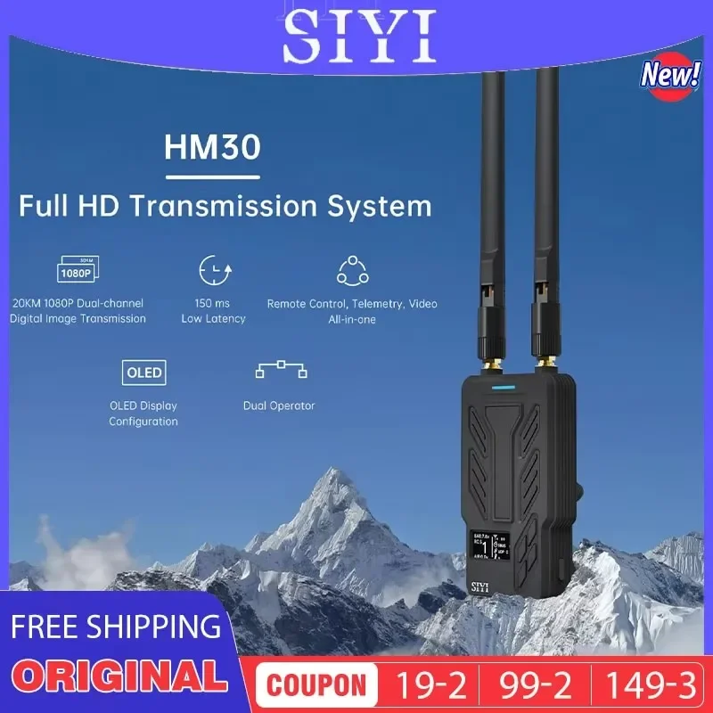 SIYI HM30 장거리 풀 HD 디지털 이미지 전송 FPV 시스템 1080p 60fps 150ms SBUS PWM Mavlink 텔레메트리 OSD 30KM-CE..FCC