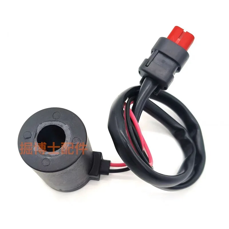 E305.5 306 307D 308C travel pilot fast and slow solenoid valve coil valve core excavator parts 4M40