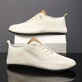 -5510---Beige