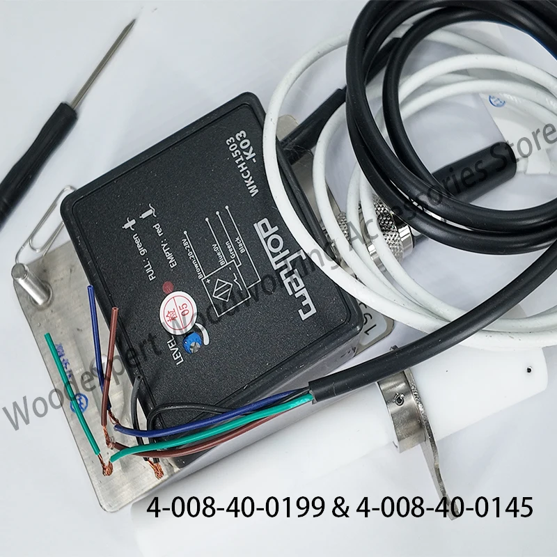 HOMAG Brandt 4008400199 스위칭 앰프 CLS45-L05H + 4008400145 R3E-5/12 30mm 접착제 레벨 센서 중국 아날로그