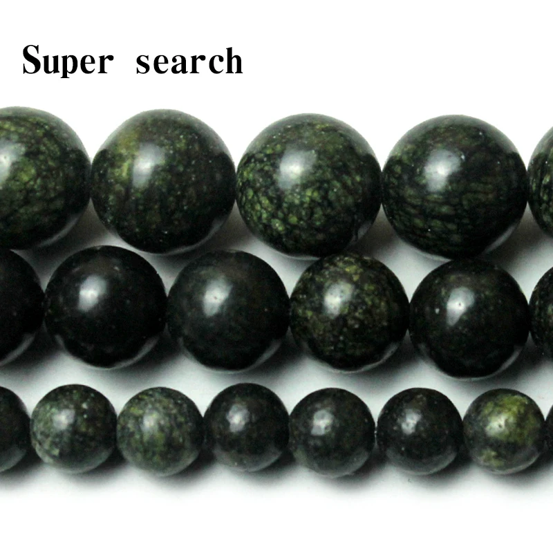 

Стандартная цена, 6 мм, 8 мм, 10 мм, натуральный камень, темно-зеленый песчаник, песчаные круглые бусины россыпью для изготовления ювелирных изделий, DIY, браслетов, ожерелий
