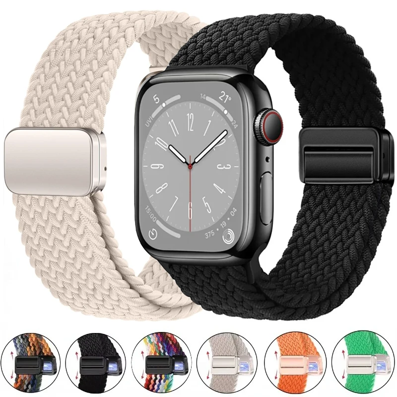 Braided Magnetic Bracelet Strap