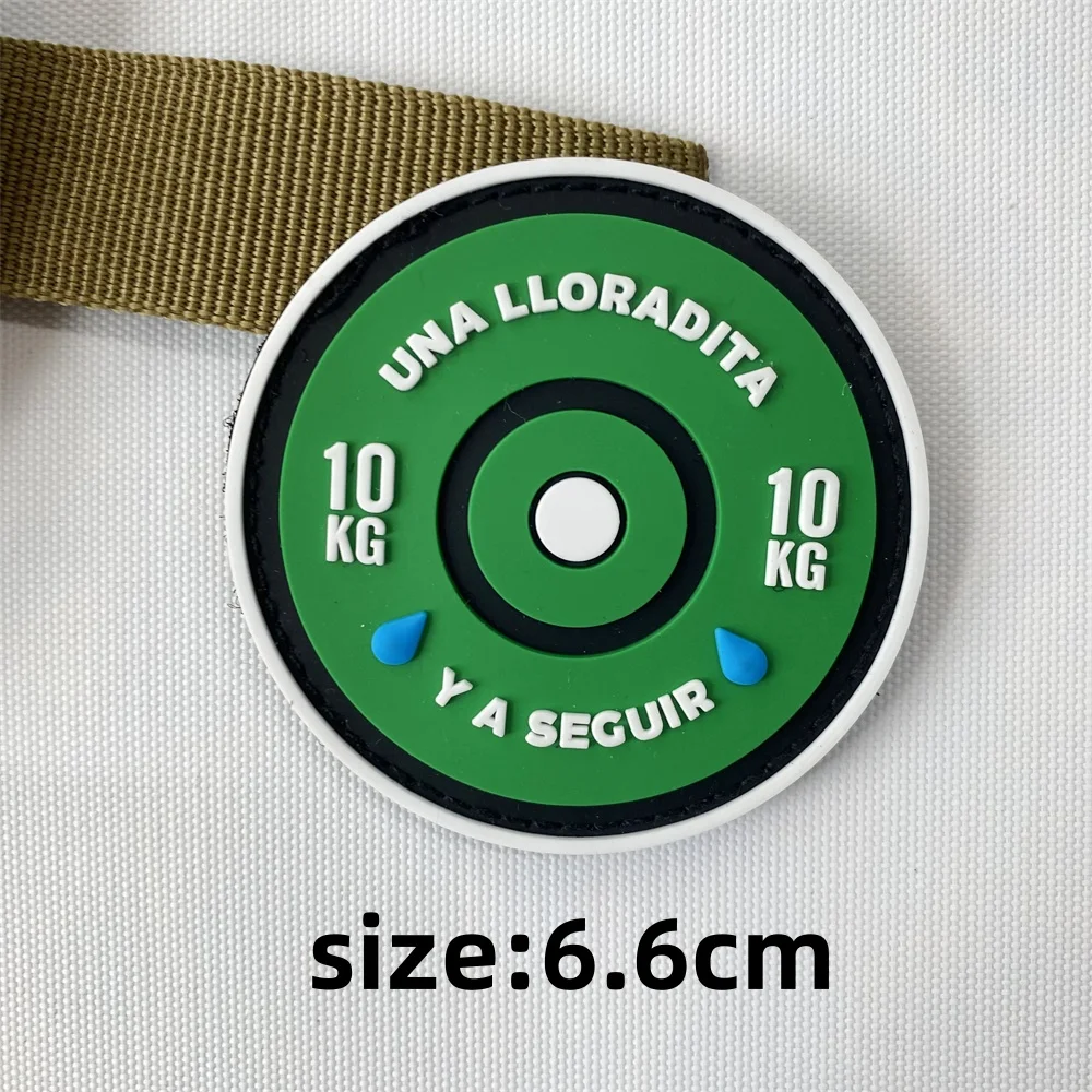 Fitness Weightlifting Embroidery Patch - Panda Monkey Hook and Loop Dumbbell Design
