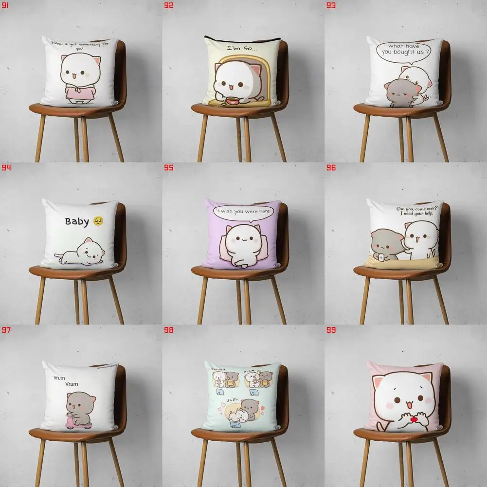 

PEACH AND GOMA 091 099 Customizable Bedroom Bed Sofa Hotel Car Lumbar Pillow Fashion Decorative Cover