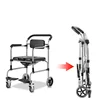Stainless Steel Toilet Chair on Wheels - Portable Commode for Disabled, Durable Bath Seat, Easy-to-Clean Household Use 3