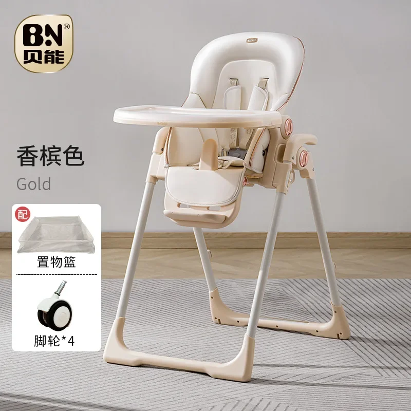 BN Baby Dining Chair Children's Dining Chair Multi functional Foldable Portable Baby Table