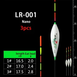 Enhanced Carp Fishing Float Set - High-Visibility Nano Ball Tackle (3 Pack) (E001)