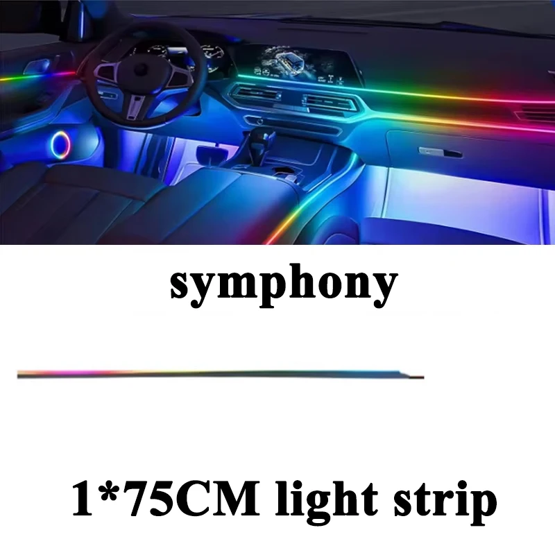 Symphony 75CM