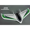 Z-84 Remote-controlled Aircraft Wingspan 845mm Delta Wing Epo Material High-speed Flying Wing Z84 Wingwing Rc Plane Toy 4